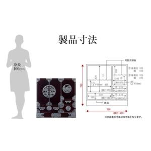 ふるさと納税 家具 タンス・チェスト 宮城県 ...の詳細画像3