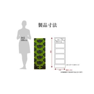 ふるさと納税 家具 タンス・チェスト 宮城県 ...の詳細画像3