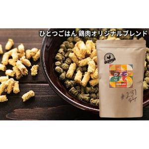 ふるさと納税 鶏肉 ささみ 兵庫県 福崎町 ひと...の商品画像