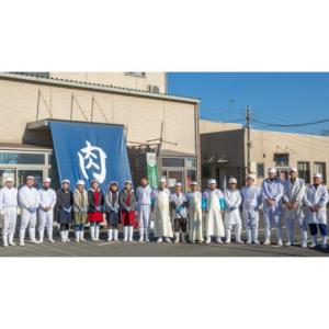 ふるさと納税 牛肉 セット 茨城県 牛久市 定...の詳細画像3