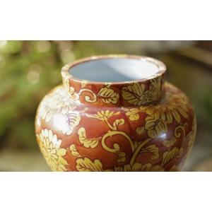 ふるさと納税 陶磁器・漆器・ガラス 京都府 京...の詳細画像5