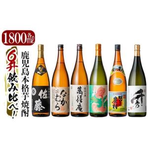 ②【未開栓】 ボウモア 25年 シングルモルト 700ml 43％ 箱あり ボウモア 25年 – 酒類ドットコム
