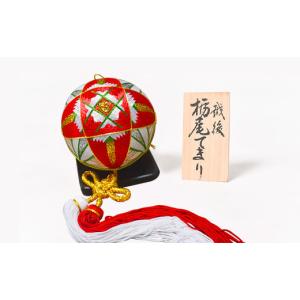 ふるさと納税 伝統技術 千葉県 君津市 千葉県指定伝統的 工芸品「雨城