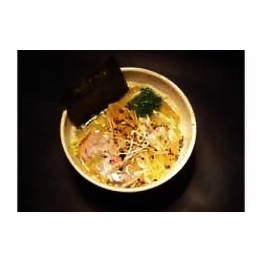 無尽蔵 ラーメン