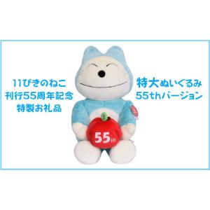 リカちゃん にじキュンカール 4904810100416 : ユウセイ堂2号店