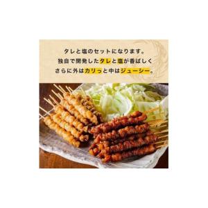 ふるさと納税 惣菜・レトルト 冷凍 福岡県 福...の詳細画像3