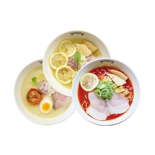 ふるさと納税 静岡県 三島市 ラーメンやんぐの冷凍ラーメン３食.食べ比べセット