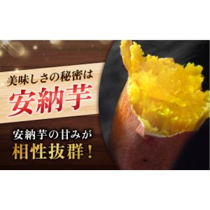ふるさと納税 ケーキ・カステラ チーズケーキ ...の詳細画像5
