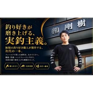 ふるさと納税 雑貨・日用品 神奈川県 茅ヶ崎市...の詳細画像2
