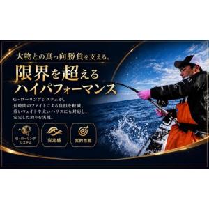 ふるさと納税 雑貨・日用品 神奈川県 茅ヶ崎市...の詳細画像3