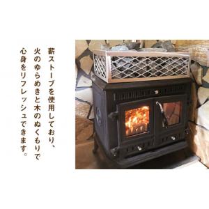 ふるさと納税 アウトドアグッズ 北海道 東神楽...の詳細画像3