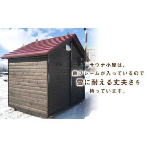 ふるさと納税 アウトドアグッズ 北海道 東神楽...の詳細画像5