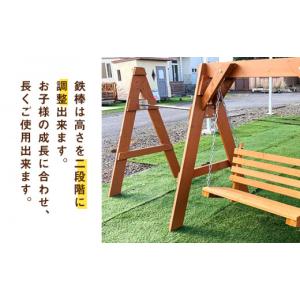 ふるさと納税 アウトドアグッズ 北海道 東神楽...の詳細画像4