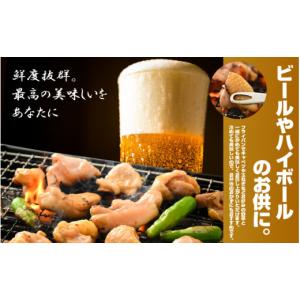 ふるさと納税 鶏肉 モモ 福井県 大野市 焼肉...の詳細画像3