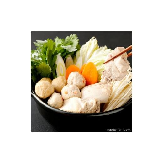 ふるさと納税 鶏肉 水炊き 福岡県 苅田町 はかた地どり 水炊きセット (3-4人前) 水炊き 鍋 ...