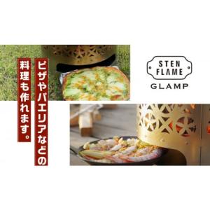 ふるさと納税 アウトドアグッズ 熊本県 山鹿市...の詳細画像5