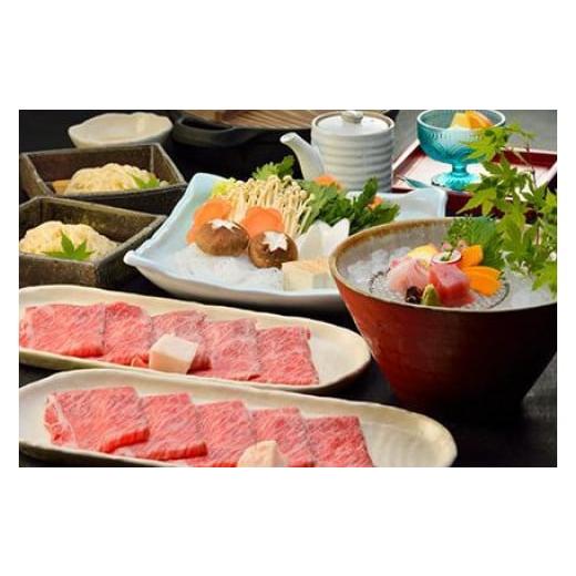 ふるさと納税 お食事券 神奈川県 鎌倉市 季節料理 あら珠のやまゆり牛すきやき会席 ペア券（ディナー...