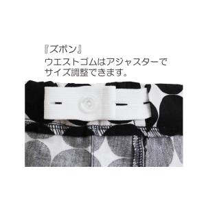 ふるさと納税 服 子ども 高知県 香美市 子ど...の詳細画像3