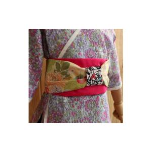 ふるさと納税 服 子ども 高知県 香美市 帯 ...の詳細画像1