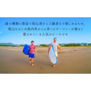 ふるさと納税 スポーツ・アウトドア 高知県 黒...の詳細画像3