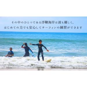 ふるさと納税 スポーツ・アウトドア 高知県 黒...の詳細画像4