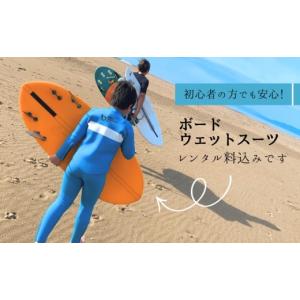 ふるさと納税 スポーツ・アウトドア 高知県 黒...の詳細画像5