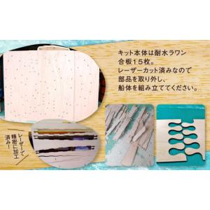 ふるさと納税 アウトドアグッズ 鹿児島県 薩摩...の詳細画像5