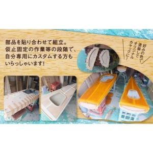 ふるさと納税 アウトドアグッズ 鹿児島県 薩摩...の詳細画像4