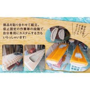 ふるさと納税 アウトドアグッズ 鹿児島県 薩摩...の詳細画像4