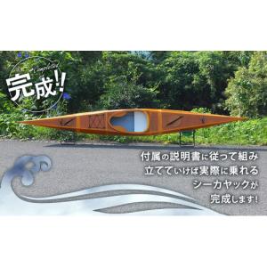 ふるさと納税 アウトドアグッズ 鹿児島県 薩摩...の詳細画像5