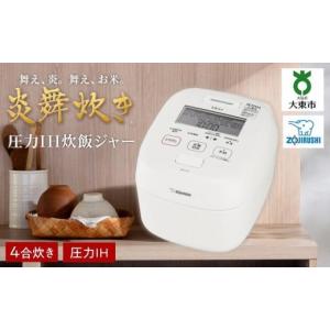 Karalla ノンオイルフライヤー 丸型鍋付　AWF006KD AWF006KD カラーラ（丸型鍋付き） ショップジャパン｜Shop Japan