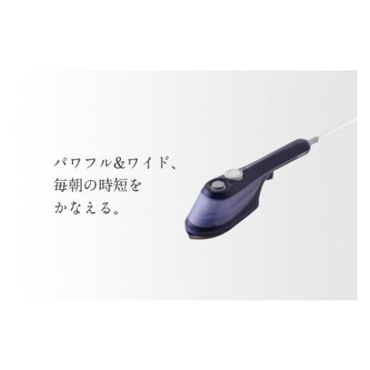 ふるさと納税 電化製品 新潟県 燕市  除菌 ツインバード ハンディーアイロン &amp; スチーマー ( ...