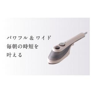 在庫限り】SITA シータ 炭酸フェイシャルスチーマー 美容 フェイス