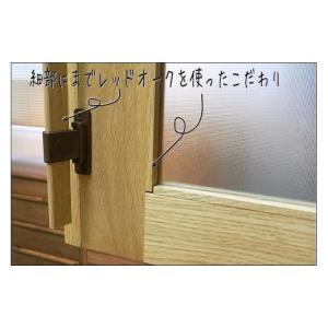 ふるさと納税 家具 収納家具 福岡県 大川市 ...の詳細画像2