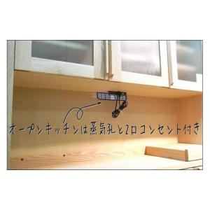 ふるさと納税 家具 収納家具 福岡県 大川市 ...の詳細画像4