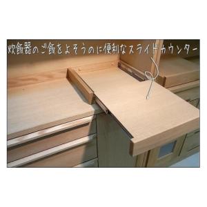 ふるさと納税 家具 収納家具 福岡県 大川市 ...の詳細画像5
