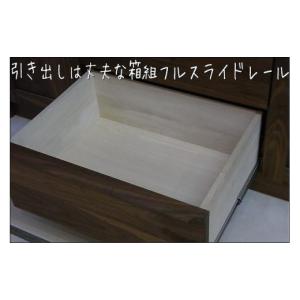 ふるさと納税 家具 収納家具 福岡県 大川市 ...の詳細画像4