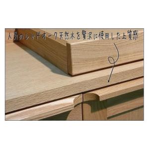 ふるさと納税 家具 収納家具 福岡県 大川市 ...の詳細画像2
