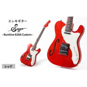 ふるさと納税 楽器 ギター・ベースギター 兵庫県...の商品画像