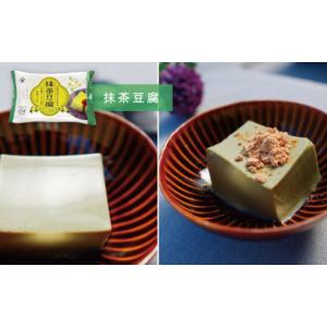 ふるさと納税 菓子 プリン 長崎県 川棚町 1...の詳細画像3
