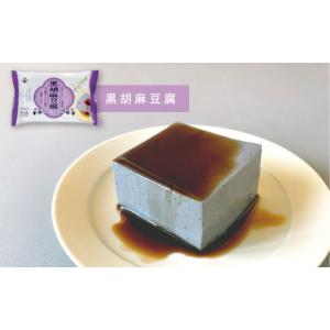 ふるさと納税 菓子 プリン 長崎県 川棚町 1...の詳細画像4