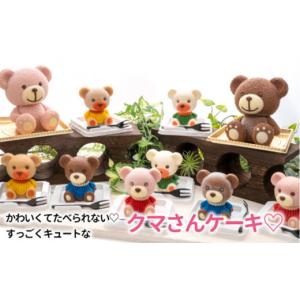 ふるさと納税 ケーキ・カステラ 静岡県 沼津市...の詳細画像5
