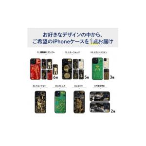 ふるさと納税 雑貨・日用品 大阪府 吹田市 F...の詳細画像3