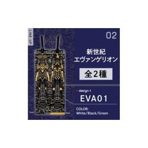 ふるさと納税 雑貨・日用品 大阪府 吹田市 基...の詳細画像5