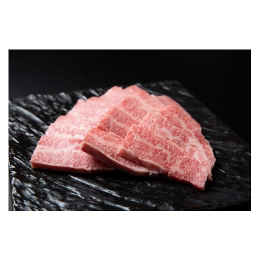 ふるさと納税 鳥取県 米子市 肉匠はなふさ　万葉牛バラ焼肉　（700g）