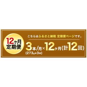 ふるさと納税 食用油 ごま油 熊本県 御船町 ...の詳細画像2