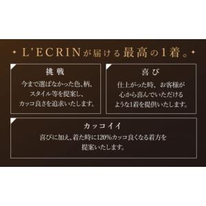 ふるさと納税 服 男 長崎県 佐々町 高級ロロ...の詳細画像3
