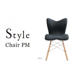 ふるさと納税 愛知県 名古屋市 Style Chair PM【ブラック】 ブラック