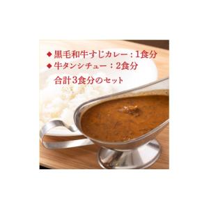 ふるさと納税 加工品等 レトルト 長崎県 長与...の詳細画像2