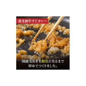 ふるさと納税 加工品等 レトルト 長崎県 長与...の詳細画像3